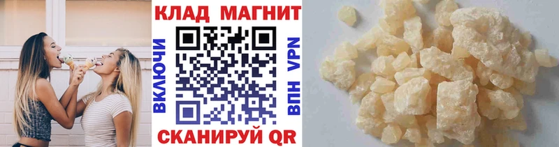 Какие есть наркотики Козловка Канабис СК ГАШ МЕФ КОКАИН