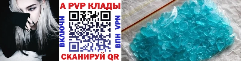 A PVP СК  Козловка 