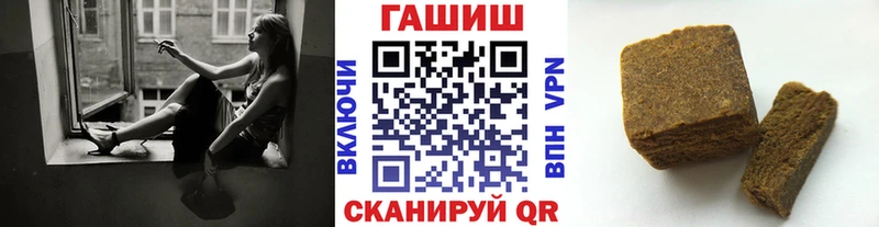 ГАШ Изолятор  Козловка 