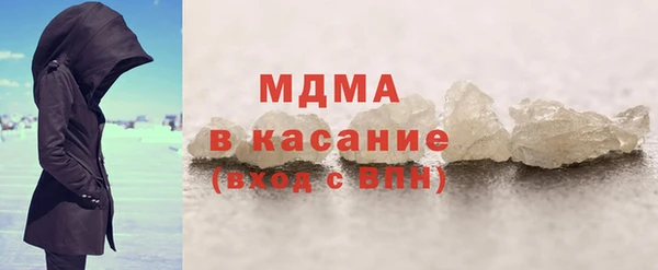 ГАЛЛЮЦИНОГЕННЫЕ ГРИБЫ Алексеевка