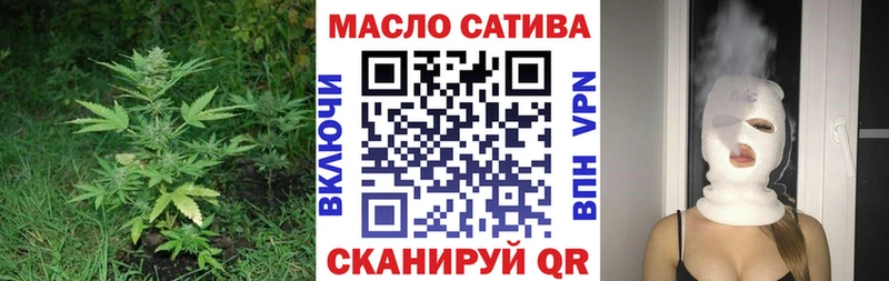 Дистиллят ТГК Wax  kraken ТОР  Козловка  мориарти телеграм  сколько стоит 